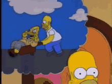 0d694084e4604396b0493eb7c047e439.gif